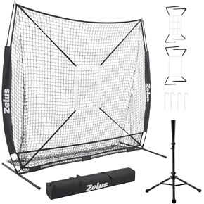 ZELUS 7x7 ft Baseball Net, Hitting and Pitching Net with Batting Tee 2 Strike Zone Large Ball Collection System, Portable Softball Net with Carry Bag for All Skill Levels