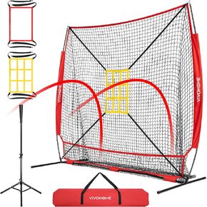 VIVOHOME Baseball Net, 7 x 7 ft Baseball Softball Hitting Net with Large Ball Collection System, Baseball Net for Batting and Pitching with 2 Strike Zone, Batting Tee, Carry Bag