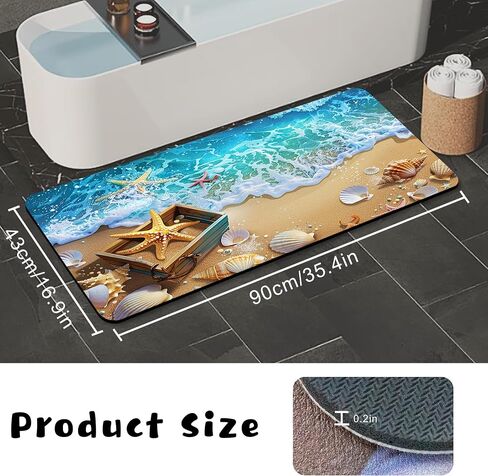 Bathroom mat Non Slip Rubber Quick Dry Bath mat, Non Slip Quick Dry Bathroom mat, Super Absorbent Bath mat, Rubber Bathroom mat Bath Rugs, Shower Mat Bathroom Floor Mat, 15.7x23.6in, Dolphin in Saudi Arabia