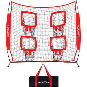 6 x 6ft Football Throwing Net with 4 Pockets, Improves Accuracy and Power, Quarterback Training Equipment Featured with Stable Base & Non-Slip Bow Legs by Thick Rubber Cover