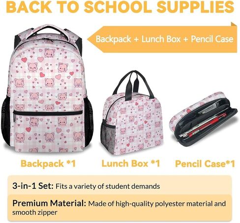 Pig School Backpack for Girls - 16 Inch Pink Backpacks for Kids 6-12 Years - Lightweight Cartoon Bookbag for Travel in Saudi Arabia