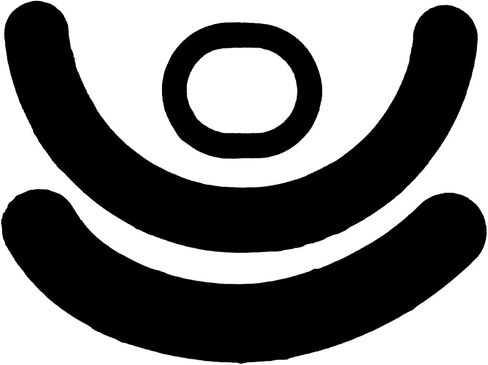 بديل زلاجات الماوس وأقدام الفئران وزلاجات الماوس لجهاز Logitech G304 G305 (عبوة من مجموعتين) in Kuwait