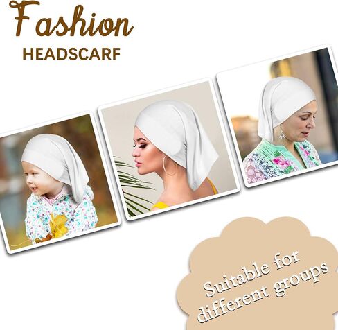 الحجاب النساء الحجاب النساء الحجاب النساء القطن الحجاب مرونة القطن ماصة للعرق Underscarf الحجاب أنبوب قبعة صغيرة مترهل النساء الحجاب Underscarf مناسبة لجميع أنواع الرأس، أبيض in Kuwait