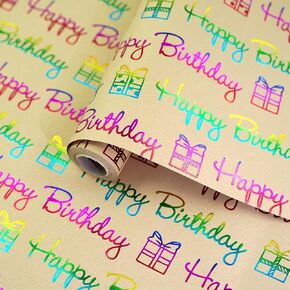 Birthday Wrapping Paper Roll - Matte Black and Gold Foil Gift Wrapping Paper for Women Men Boys Girls, Gold Foil Balloon Design Gift Wrap for Birthday Father’s Day Graduation, 17 Inch X 33 Feet