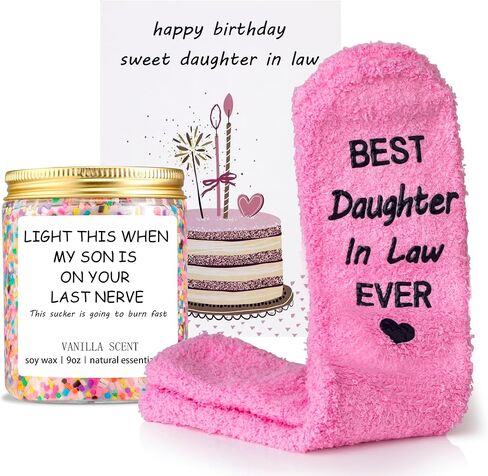 Daughter in Law Gifts - Daughter in Law Gifts from Mother in Law Father in Law - Funny Birthday Wedding Mothers Day Xmas Gifts for Daughter in Law from Mom Dad - Best Gifts for Sons Girlfriend in Saudi Arabia