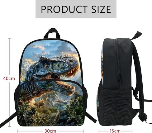 KOYI Boys Backpack Dinosaur, Unique Kids Dinosaur Backpack, Dino Trex School Backpack for Boys, Dinosaur Backpack for School & Travel, Cool Backpack for School Boys, 15.7 Inch in Saudi Arabia