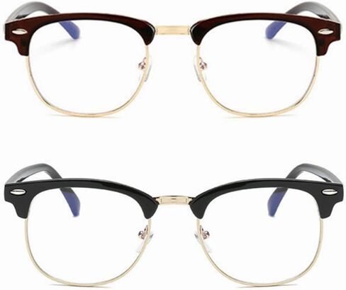 Nearsighted Glasses 2 Pairs for Men Women in Saudi Arabia