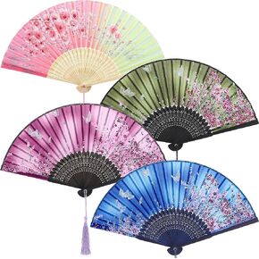 Aneco 4 Pieces Folding Fans Bamboo Handheld Fans Silk Fabric Fans Hand Holding Fans For Party, Wedding, Gifts, Wall Decoration (Color F)