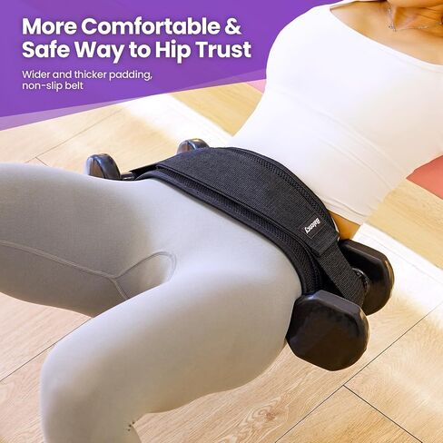 Hip Thrust Belt, Balency Hip Thrust Belt for Dumbbells Heavy, Booty Belt for Hip Thrust, Slip-Resistant Padding Hip Thrust Belt for Gym or Home Workouts, Hip Thrust Band for Dumbbell Kettlebell Plate in Saudi Arabia