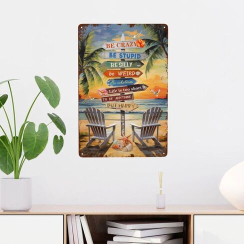 Baseball Posters, Bundle 4 Pieces Retro Baseball Signs Decorative Outdoor Baseball Players Only Signs Baseball Wall Art Sign 12x8 Inch Baseball Wall Decor for Boys Room Motivational Quote Gifts in Saudi Arabia