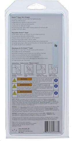 أداة تعرية على شكل حرف T منعكس حركي 45-715 من IDEAL Electrical - 10-18 AWG صلبة، 12-20 AWG مجدولة، أداة تعرية أسلاك مع مسند للإبهام، أنف كماشة، قفل منزلق، مقابض منسوجة in Saudi Arabia