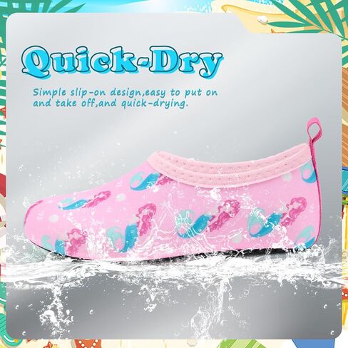 Deevike Kids Water Shoes Boys Grils Barefoot Quick Dry Aqua Socks Beach Shoes for Toddler Sports Swim Surf Outdoor Walking in Saudi Arabia