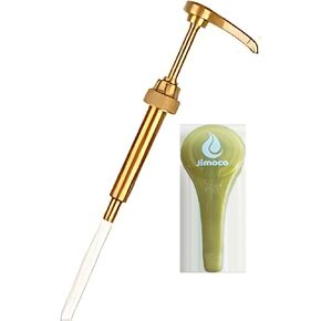 Coffee Syrup Pump Dispenser Fits 750ml Torani, Davinci, Jordan's Skinny (Monin 33.8oz Plastic Bottles) 1 Pack (1 Count (Pack of 1))