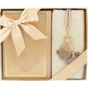 Muslim Prayer Rug Sejadah and Islamic Holy Book Quran,Prayer Beads 99 Tasbih Gift Set (Baby Blue)