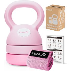 Adjustable Kettlebell | 5 lb - 12 lb | Kettlebell Weights Set for Home Gym | Full-Body Workouts, Strength Training, Weight Loss | Fabric Booty Band | Beginners & Women