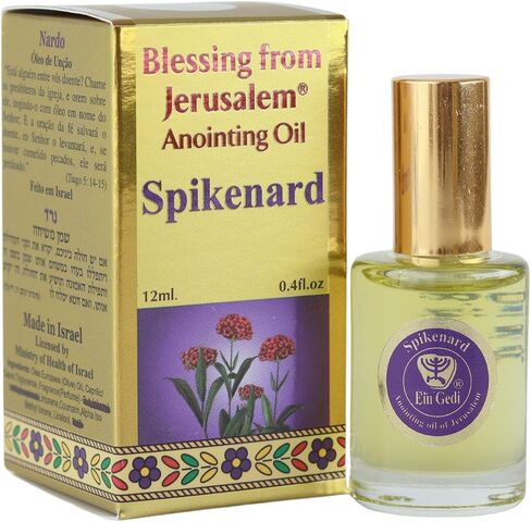 Ein Gedi Elijah Anointing Oil, Blessing from Jerusalem Gold Collection, Holy Land Anointing Oil for Prayers and Blessings. (12ml, Elijah) in Saudi Arabia