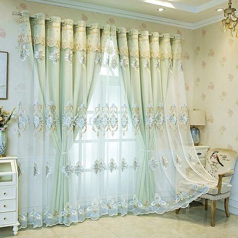 Amidoudou 1 Pair European Double Layer Curtains with Valances for Living Room Luxury Jacquard Curtains for Bedroom (Beige,54x84 Inch) in Kuwait