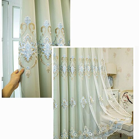 Amidoudou 1 Pair European Double Layer Curtains with Valances for Living Room Luxury Jacquard Curtains for Bedroom (Beige,54x84 Inch) in Kuwait