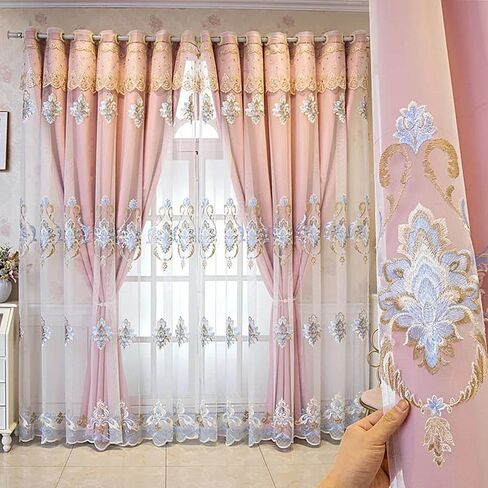 Amidoudou 1 Pair European Double Layer Curtains with Valances for Living Room Luxury Jacquard Curtains for Bedroom (Beige,54x84 Inch) in Kuwait