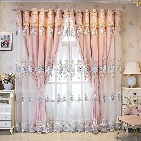 Amidoudou 1 Pair European Double Layer Curtains with Valances for Living Room Luxury Jacquard Curtains for Bedroom (Beige,54x84 Inch) in Kuwait