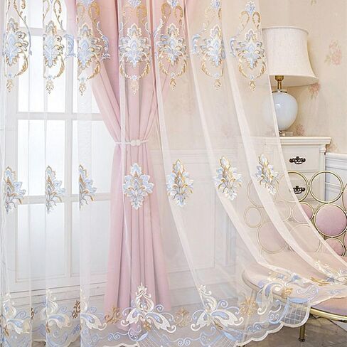 Amidoudou 1 Pair European Double Layer Curtains with Valances for Living Room Luxury Jacquard Curtains for Bedroom (Beige,54x84 Inch) in Kuwait
