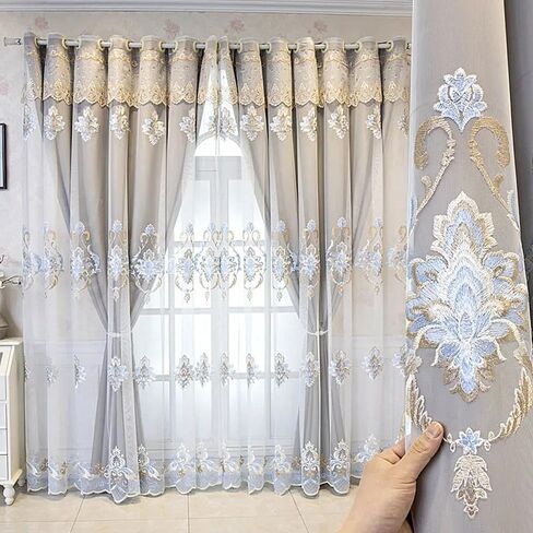 Amidoudou 1 Pair European Double Layer Curtains with Valances for Living Room Luxury Jacquard Curtains for Bedroom (Beige,54x84 Inch) in Kuwait