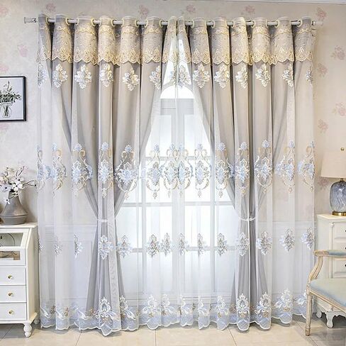 Amidoudou 1 Pair European Double Layer Curtains with Valances for Living Room Luxury Jacquard Curtains for Bedroom (Beige,54x84 Inch) in Kuwait