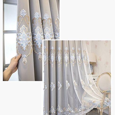 Amidoudou 1 Pair European Double Layer Curtains with Valances for Living Room Luxury Jacquard Curtains for Bedroom (Beige,54x84 Inch) in Kuwait