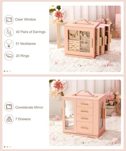 صندوق مجوهرات Homde يدور 360 درجة، منظم مجوهرات مع نافذة شفافة، مرآة، 7 أدراج، حقيبة تخزين كبيرة لعرض المجوهرات للفتيات والنساء (أبيض) in Kuwait