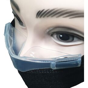 MaskSeal, Anti-Fog Silicon PAD Helps Improve facemask's Sealing (Large)