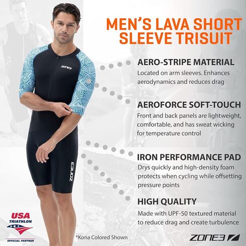 ZONE3 Men's Lava Short Sleeve Trisuit in Saudi Arabia