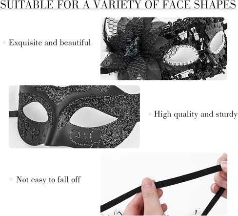 DomeStar 2PCS أقنعة تنكرية للزوجين، أقنعة تنكرية سوداء لامعة مع الريش البندقية in Kuwait