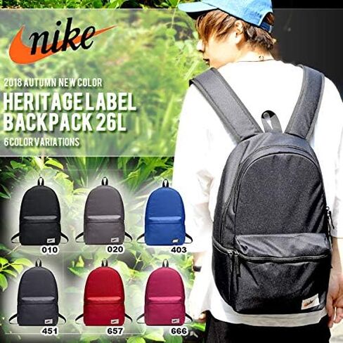 حقيبة الظهر من Nike Nk Heritage Bkpk in Saudi Arabia