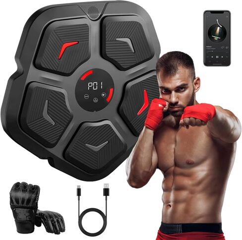 Music Boxing Machine with Boxing Gloves, Suitable for 1 or 2 Players, Smart Bluetooth, Wall Mounted, Professional Music Boxing Workout Equipment for Adults & Kids - 2024 Black Ruby Edition in Saudi Arabia