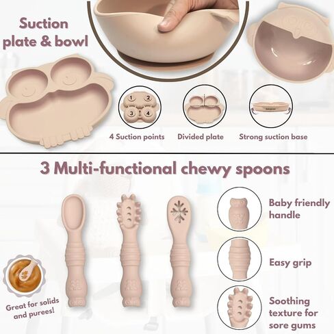 Eco-Friendly Silicone Baby Feeding Set, Owl Utensils, Silicone Bib, Suction Bowl & Plate, Soft-Tip Spoons & Fork, Toddler Cup with Lids (Beige) in Saudi Arabia