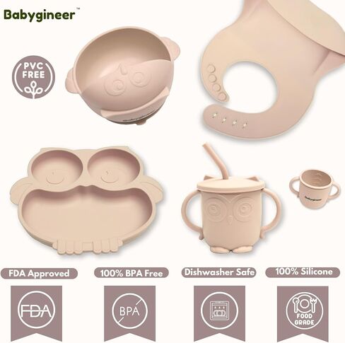 Eco-Friendly Silicone Baby Feeding Set, Owl Utensils, Silicone Bib, Suction Bowl & Plate, Soft-Tip Spoons & Fork, Toddler Cup with Lids (Beige) in Saudi Arabia