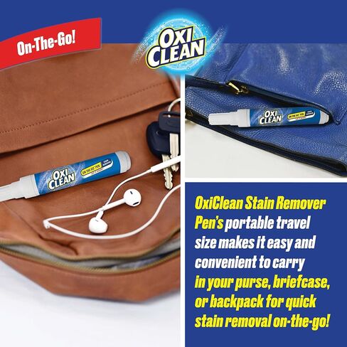 OxiClean On The Go Stain Remover Pen for Clothes and Fabric, to Go Instant Stain Removal Stick, 3-Count (Packaging May Vary) in Kuwait