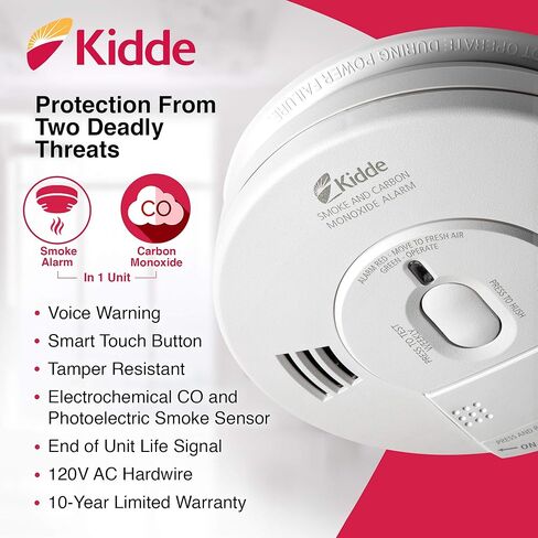 Kidde 21007624 إنذار كاشف الدخان الكهروضوئي وأول أكسيد الكربون | متماسكة مع بطارية احتياطية | الموديل #KN-COPE-IC in Kuwait