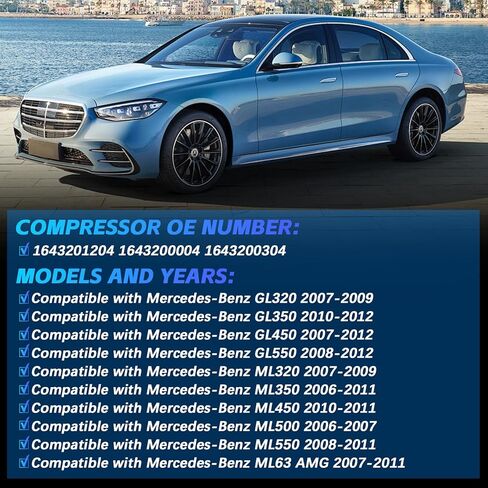 مضخة ضاغط تعليق هوائي Nifeida 1643201204 متوافقة مع 2006-2012 Mercedes Benz W164 X164 GL320 GL350 GL450 GL550 ML320 ML350 ML450 ML500 ML550 ML63 AMG 1643200004 1643200304 in Kuwait