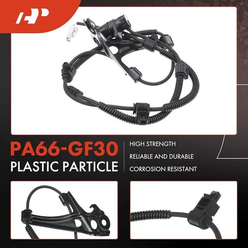مستشعر سرعة العجلات A-Premium ABS متوافق مع موديلات Lexus & Toyota - LX470 1998-2007، Land Cruiser 1998-2007، V8 4.7L، Sport Utility - جانب الركاب الأيمن الخلفي، استبدال # 89545-60030 in Saudi Arabia