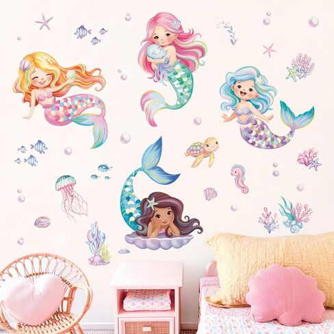 decalmile Under The Sea Seaweed Sea Turtle Ocean Grass Wall Decals Stickers in Saudi Arabia