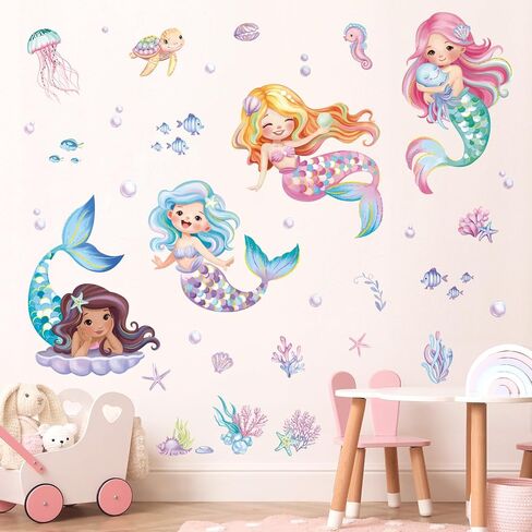 decalmile Under The Sea Seaweed Sea Turtle Ocean Grass Wall Decals Stickers in Saudi Arabia