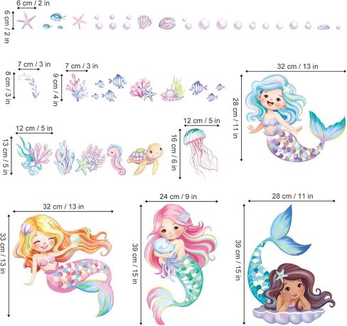 decalmile Under The Sea Seaweed Sea Turtle Ocean Grass Wall Decals Stickers in Saudi Arabia