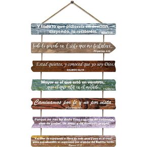 1step2dream Spanish Christian Gift Rustic Wooden Bible Verses Wall Art for Office, Bathroom, Bedroom, Farmhouse Kitchen, Living Room, and Women's Spaces.
