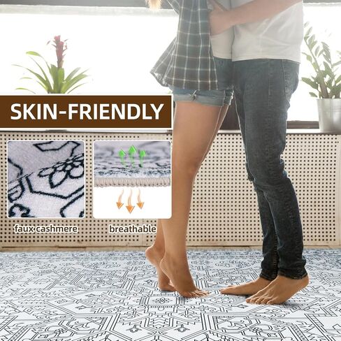 8x10 Area Rugs for Living Room, Boho Washable Rug Non-Slip and Non Shedding, Home Decor Black and White Rugs for Bedroom, Dining Room, Home Office, Kids Room in Saudi Arabia