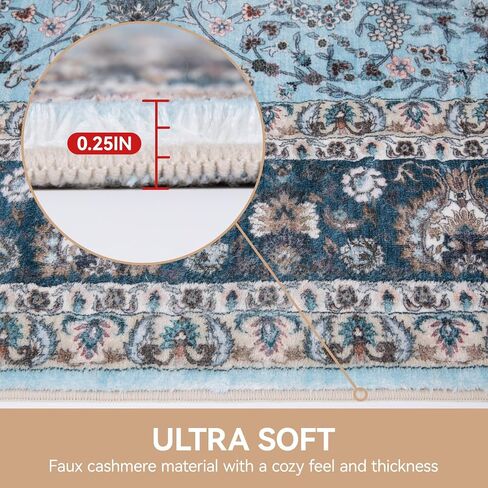8x10 Area Rugs for Living Room, Boho Washable Rug Non-Slip and Non Shedding, Home Decor Black and White Rugs for Bedroom, Dining Room, Home Office, Kids Room in Saudi Arabia