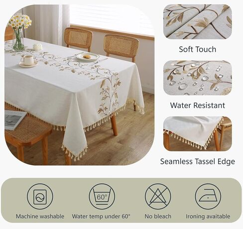 Table Cloth Rectangle Table Rustic Waterproof Tablecloth Cotton Linen Wrinkle Free Table Cloths for Parties, Kitchen Dining, Holiday, Christmas, Coffee Lines, 4-6 Seats/55x75 Inches in Kuwait
