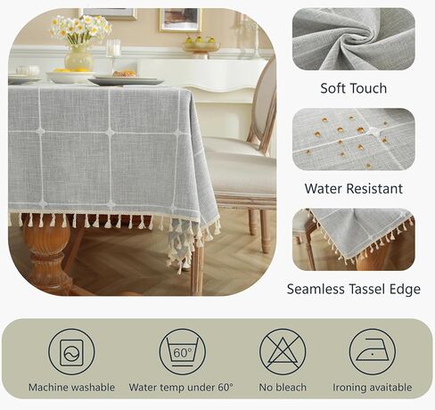 Table Cloth Rectangle Table Rustic Waterproof Tablecloth Cotton Linen Wrinkle Free Table Cloths for Parties, Kitchen Dining, Holiday, Christmas, Coffee Lines, 4-6 Seats/55x75 Inches in Kuwait