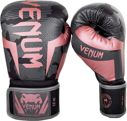 Venum Elite Boxing Gloves in Saudi Arabia