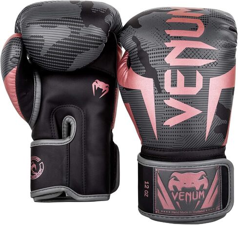 Venum Elite Boxing Gloves in Saudi Arabia